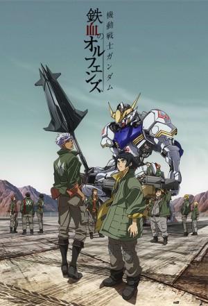 Kidou Senshi Gundam: Tekketsu no Orphans