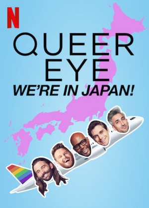 Queer Eye: We're in Japan