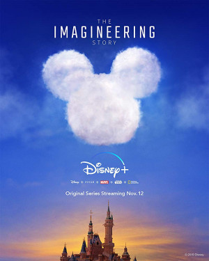 Imagineering Story, The