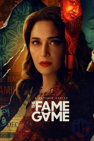 Fame Game, The