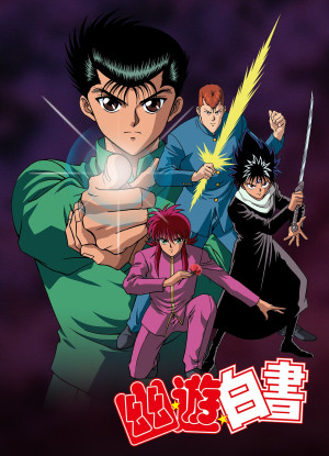 Yu Yu Hakusho