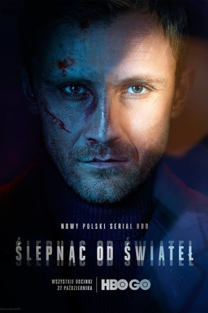 Ślepnąc od Świateł