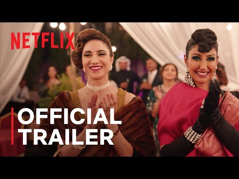 Official Trailer [Subtitled]