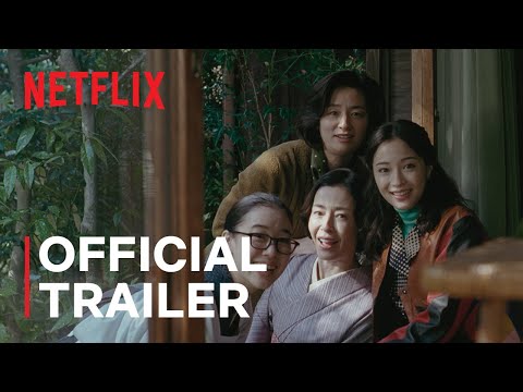 Official Trailer [Subtitled]