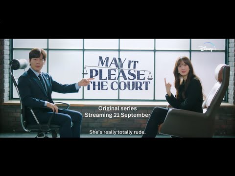 Teaser Trailer 2 [Subtitled]