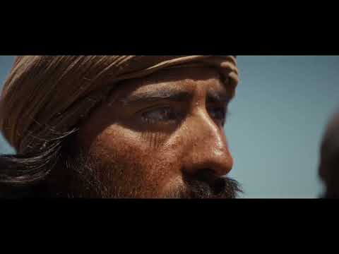 trailer image