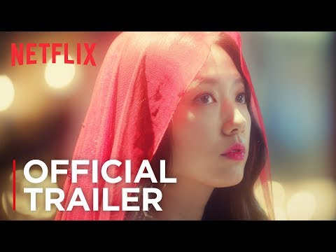 show trailer