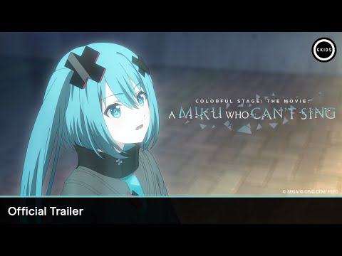 trailer image