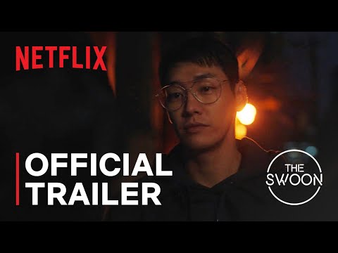 show trailer