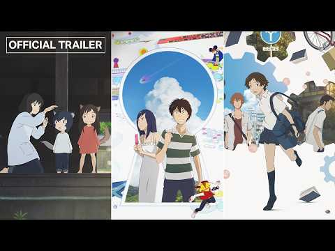 trailer image