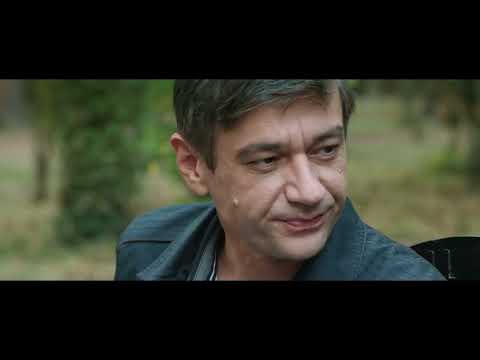 trailer image