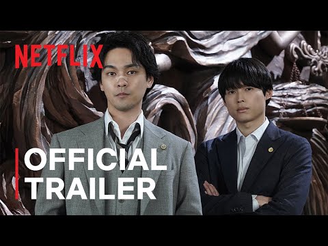show trailer