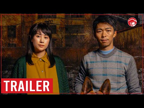 trailer image