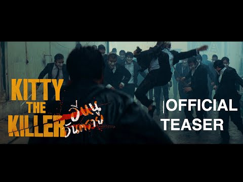 trailer image