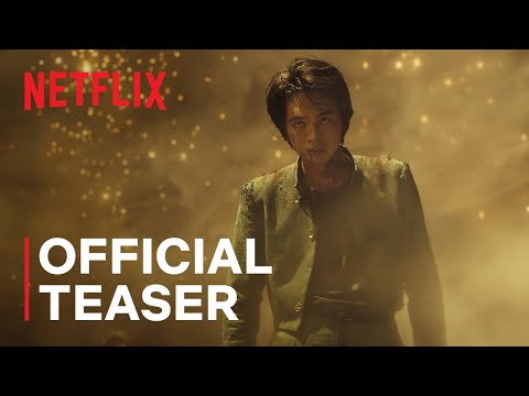 Official Teaser [Subtitled]