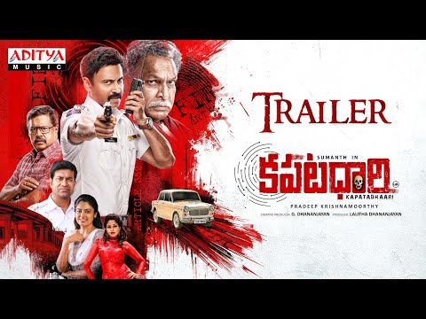 trailer