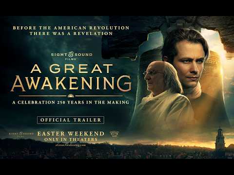 trailer image
