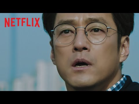 Designated Survivor: 60 Days | Teaser | Netflix