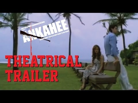 trailer