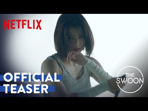 Official Teaser [Subtitled]