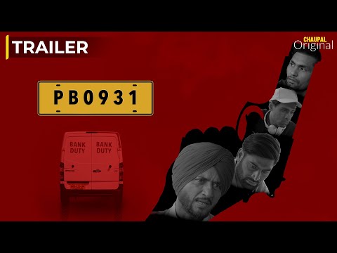 trailer