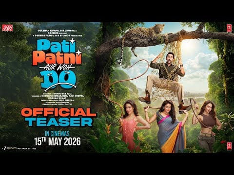 trailer image
