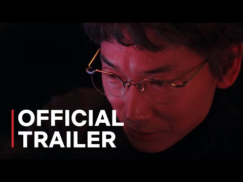 show trailer