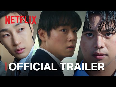 show trailer