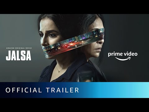 trailer