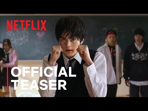 Official Teaser [ENG SUB]