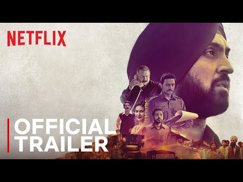 trailer