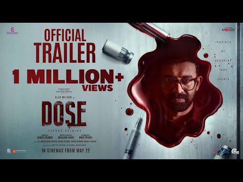trailer image