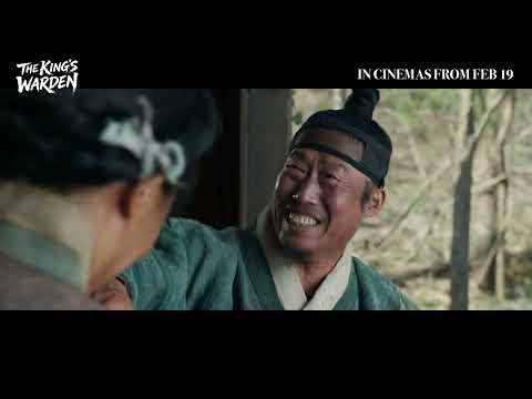 trailer image