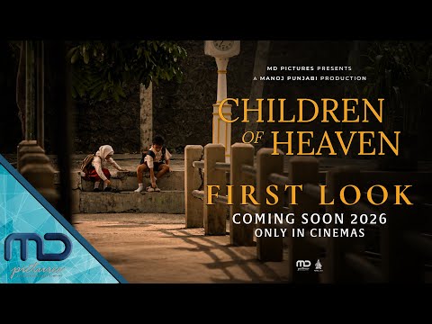 trailer image