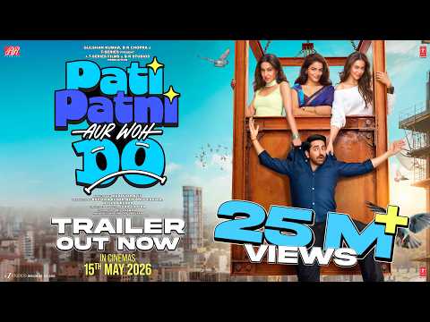 trailer
