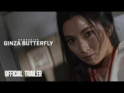 trailer image