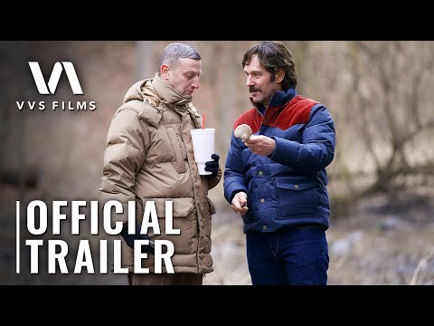 trailer