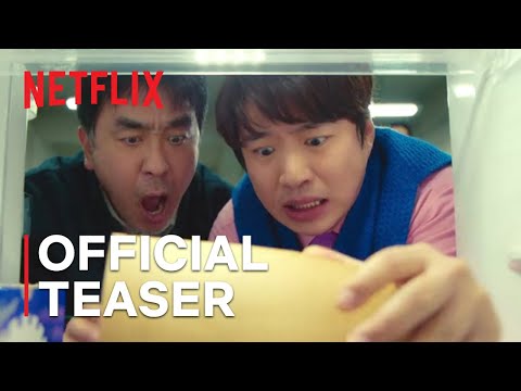 Official Teaser [Subtitled]