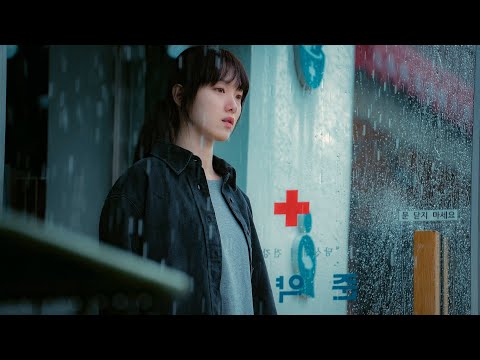 Call It Love K-Drama Trailer with English Subtitles