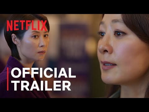 show trailer