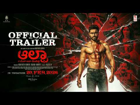 trailer image