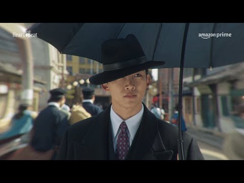 HeartBeat | Official Trailer | Amazon Prime