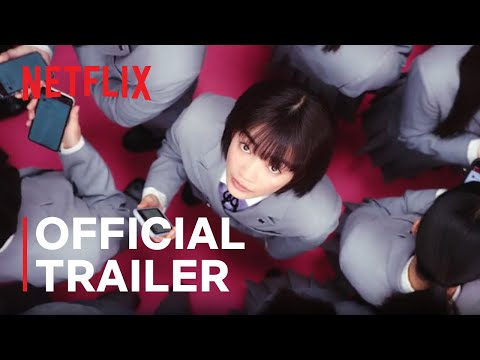 Official Trailer [Subtitled]