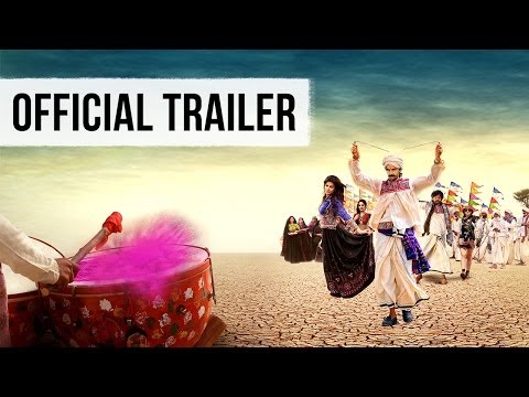 trailer