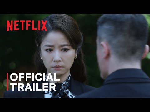 show trailer
