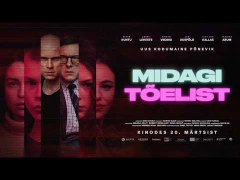 trailer image