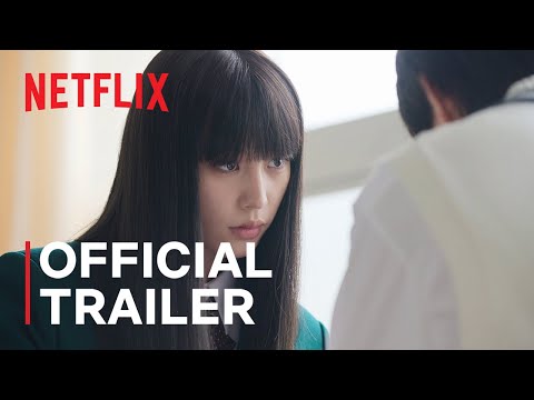 show trailer