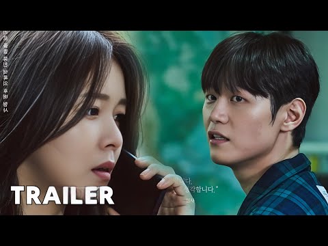 Shadow Detective 2022 Official Trailer[eng sub] ｜Lee Sung-min, Jin Goo, Kyung Soo-jin, Lee Hak Joo