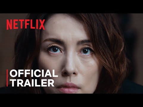 show trailer