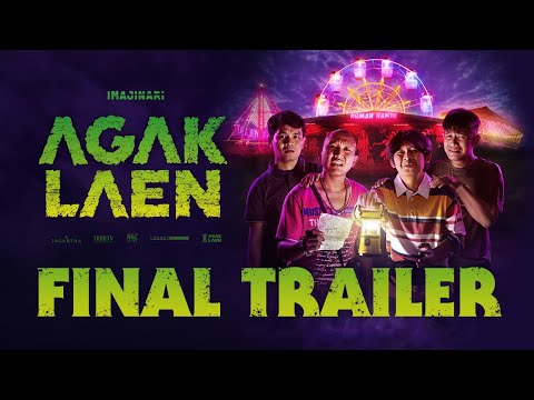 trailer image
